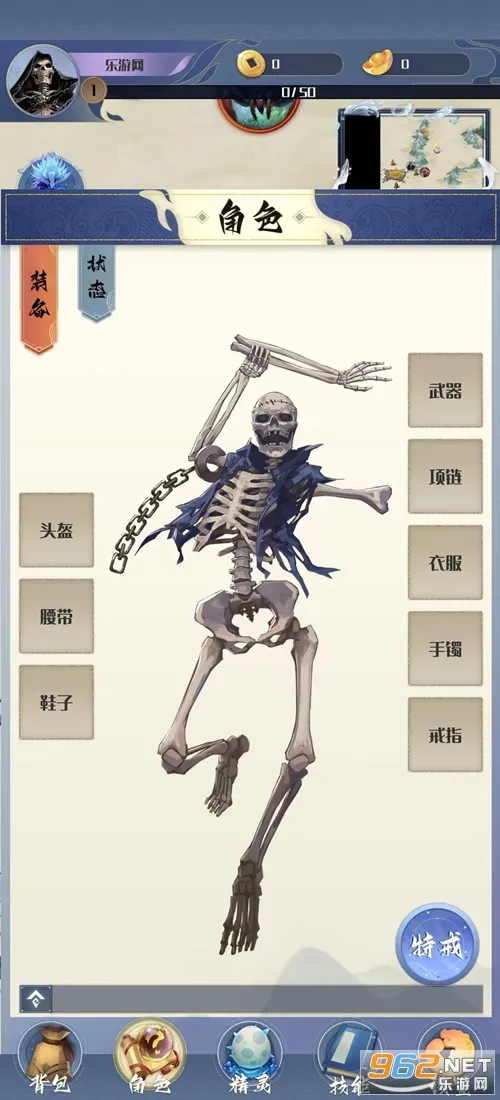 ����һֻС����2025�ٷ����°汾
