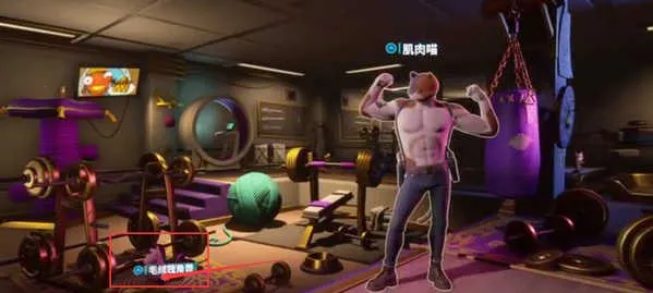 Fortnite(���������Ϸ)