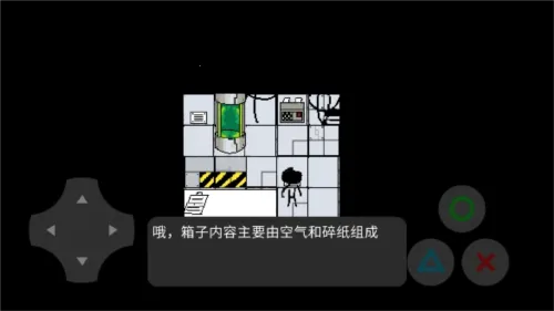 �޻�ʵ����2025�ٷ�����