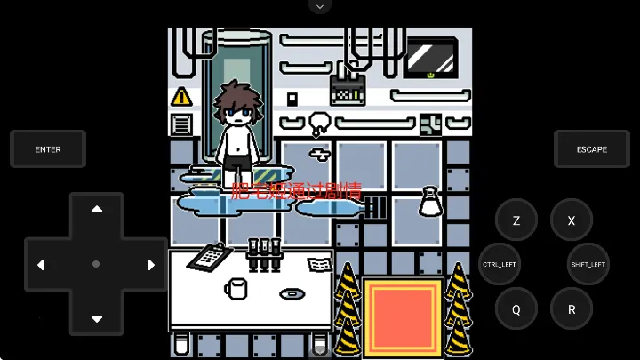 �޻�ʵ����2025�ٷ�����v1.20.500-patreon-patreon �ֻ����ͼ1