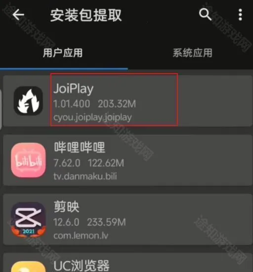 �޻�ʵ����2025�ٷ�����