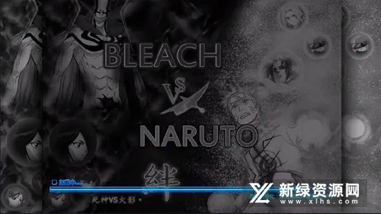 Ӱ̼2025ذװv3.3.8.191122.1 ׿ͼ3