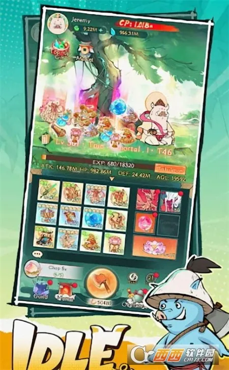 ռ(ð̽Ϸ)v1.6.3 ٷͼ0