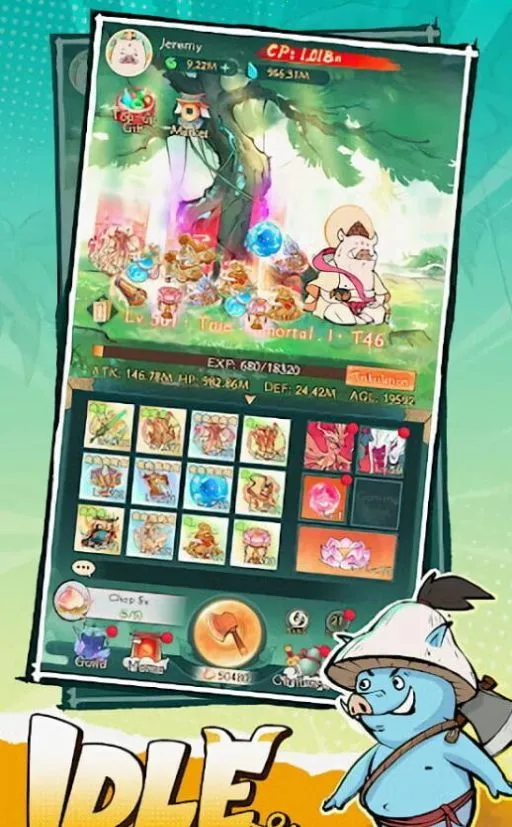 ռ(ð̽Ϸ)v1.6.3 ٷͼ4