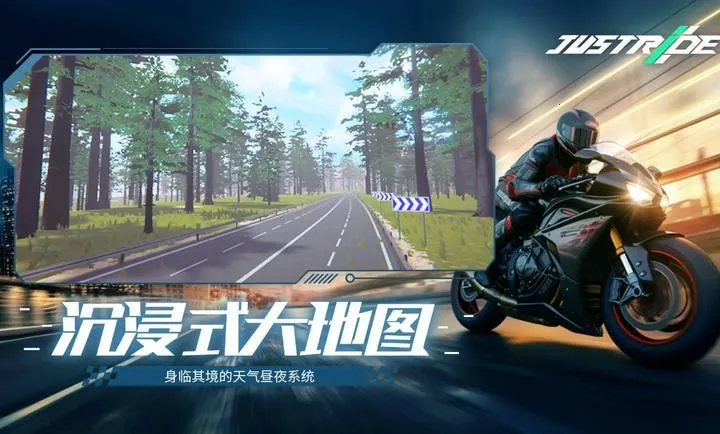 �����ɳ�(Ħ�о�����Ϸ)v0.1.88455 �ٷ������ͼ4