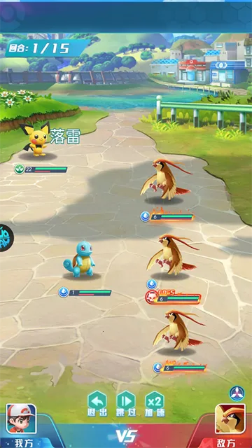 óonline()v1.0.0 ׿ͼ4