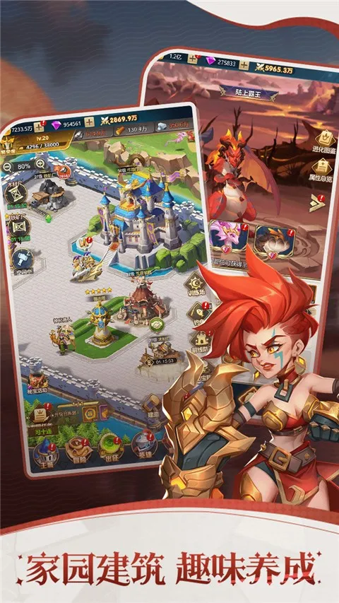 óonline()v1.0.0 ׿ͼ2