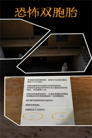 [ڿͲ˵]ֲ˫̥׿ֻv1.1_menumodclone_v1.2 ֻͼ4