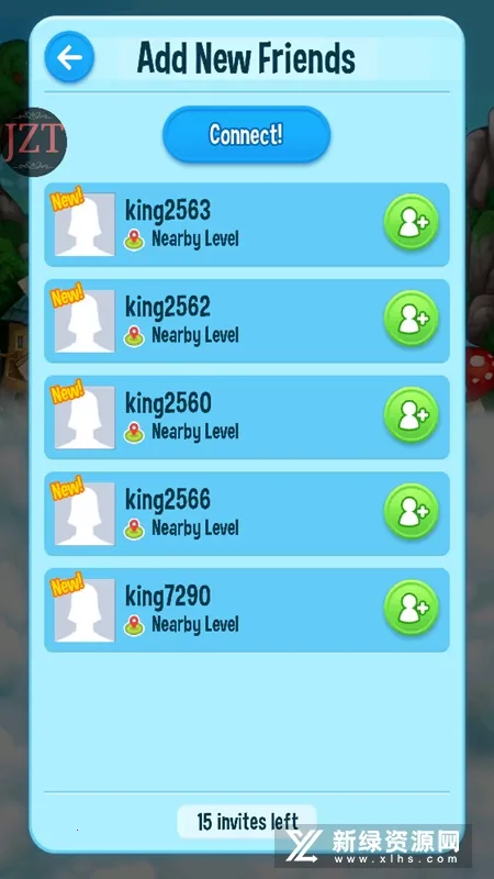 ȴ2025ٷv4.5.3.0 ׿ͼ0