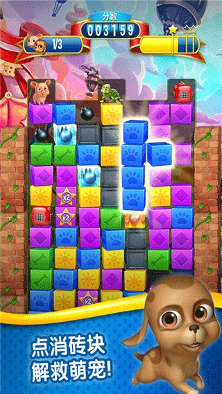 ȴ2025ٷv4.5.3.0 ׿ͼ2