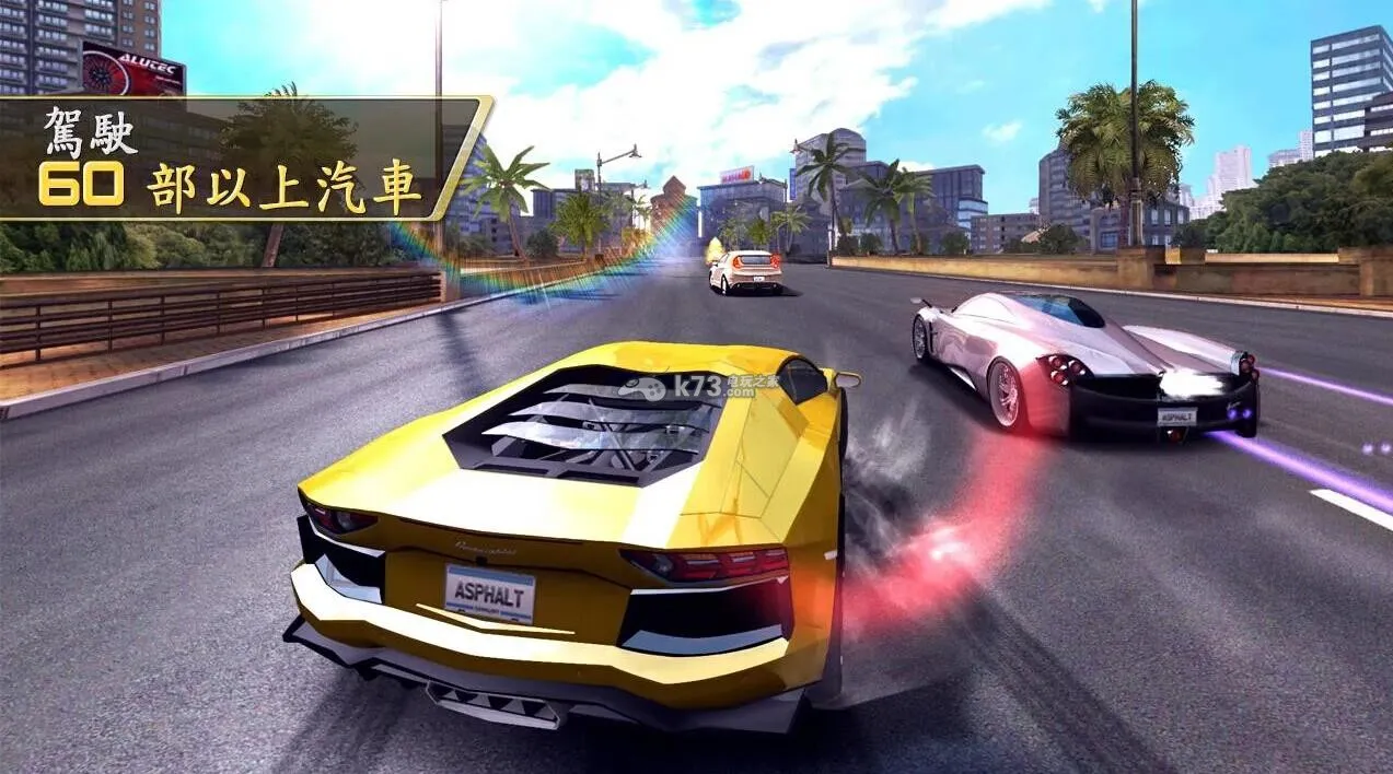 Ұ쭳7(Ϸ)v1.1.2h ֻͼ1