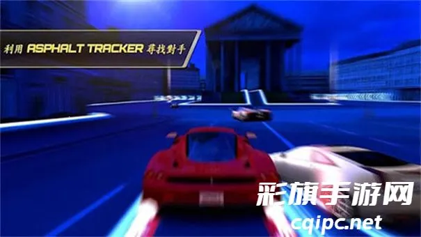 狂野飙车7极速热力(赛车竞技游戏) 狂野飙车7极速热力(赛车竞技游戏)