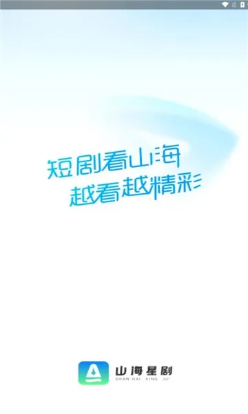 ɽǾ(̾粥ƽ̨)v1.0.0 ׿ͼ4