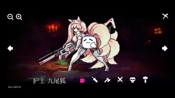 С(ðϷ)v1.08.12 ٷͼ4