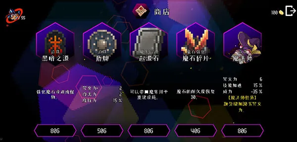 С(ðϷ)v1.08.12 ٷͼ2