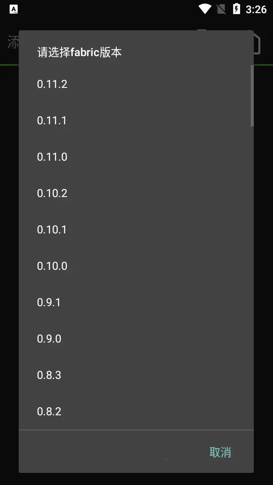 ҵjava2025ٷ°汾vedelweiss-20230928-9484d0c-v3_openjdk ֻͼ1