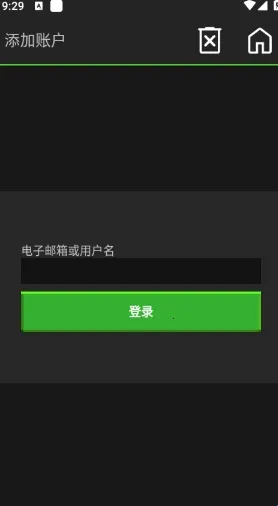 我的世界java2025官方最新版本 我的世界java2025官方最新版本