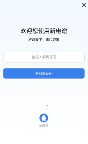 µ;(Դ)v2.6.13 Ѱͼ0