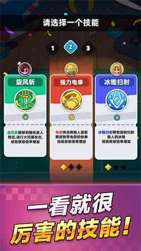 ֵ(ðϷ)v1.0.5 ׿ͼ0