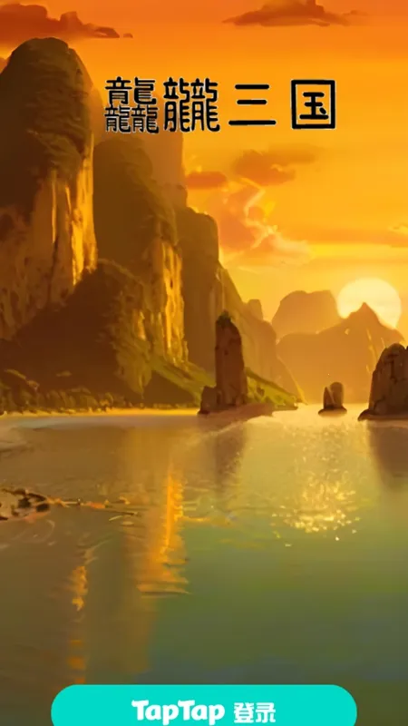 2025ذװv1.0.0 ׿ͼ1