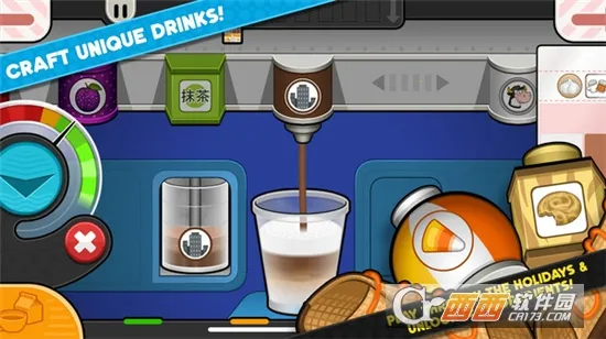 ϵ̲2025ٷ°汾v1.0.4 ֻͼ0