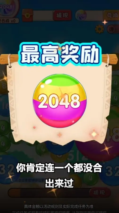 鶯2025ٷ°汾