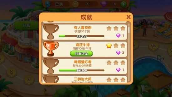 �����������ֻ���