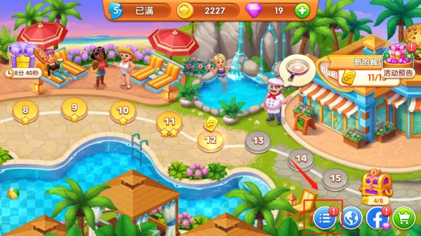 �����������ֻ���