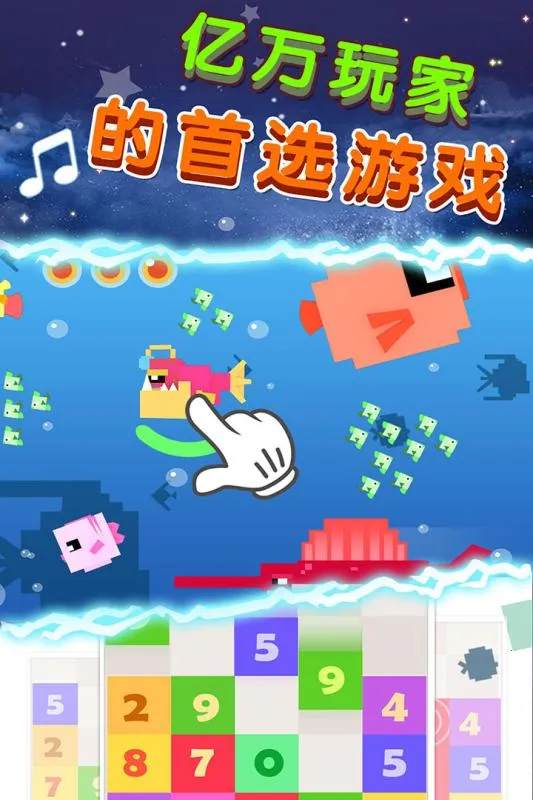 ĸٰ׿(СϷ)v1.0.2 ׿ͼ3