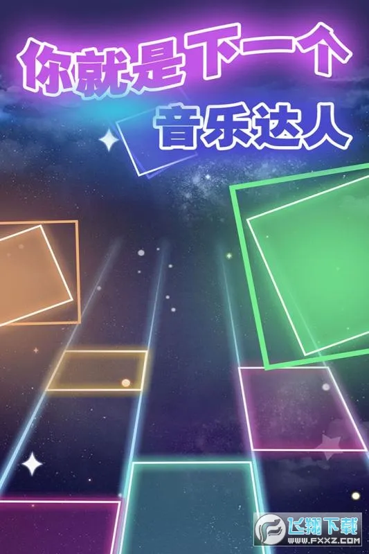 ĸٰ׿(СϷ)v1.0.2 ׿ͼ0