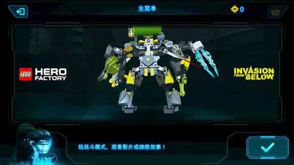 ָӢ۹2025ٷ°汾v2.0.0 ֻͼ2