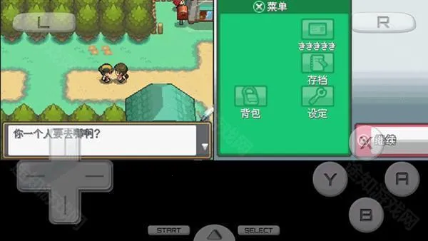 口袋妖怪心金魂银安卓版手机版 口袋妖怪心金魂银安卓版手机版