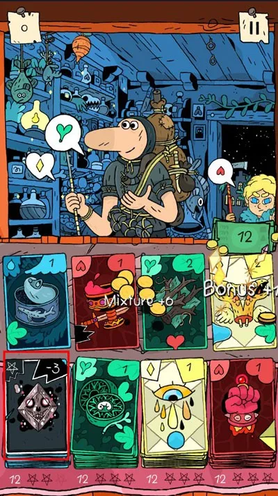 �漣����(���ƾ�Ӫ��Ϸ)