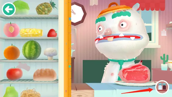 пС22025ٷ°汾v3.6 ֻͼ3