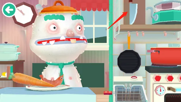 пС22025ٷ°汾v3.6 ֻͼ2