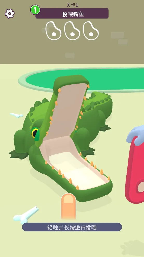 껪2025ٷ°汾v1.0.0 Ѱͼ0