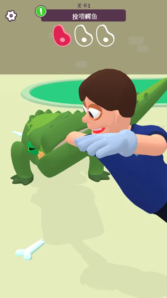 껪2025ٷ°汾v1.0.0 Ѱͼ1