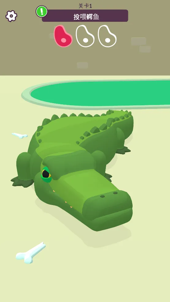 껪2025ٷ°汾v1.0.0 Ѱͼ3