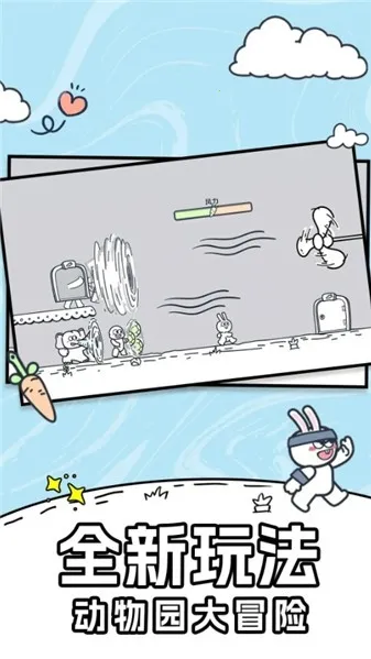 껪2025ٷ°汾v1.0.0 Ѱͼ4