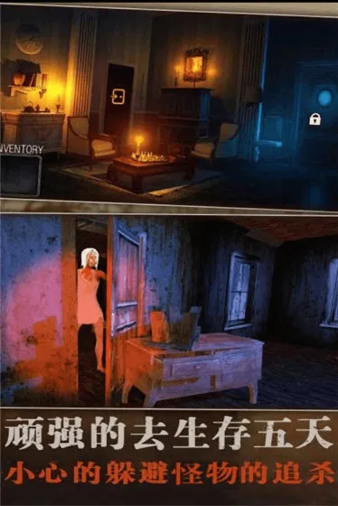 ֮(ֲðսϷ)v1.1 ֻͼ0