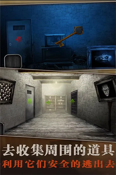 ֮(ֲðսϷ)v1.1 ֻͼ4