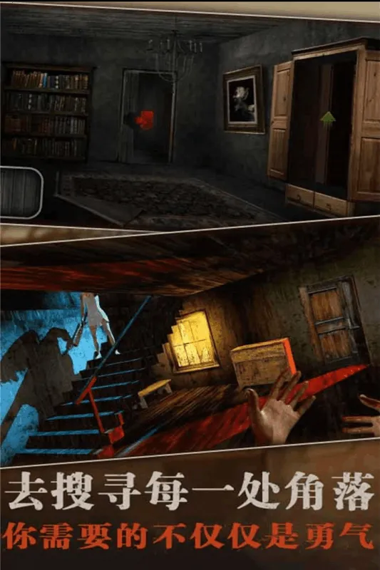 ֮(ֲðսϷ)v1.1 ֻͼ1