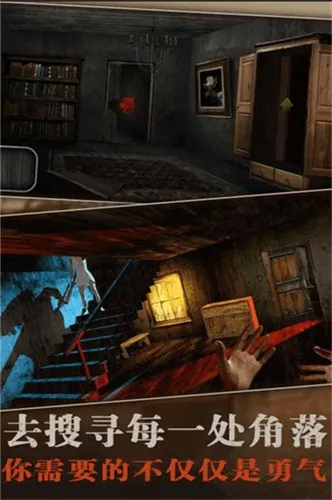 ֮(ֲðսϷ)v1.1 ֻͼ3