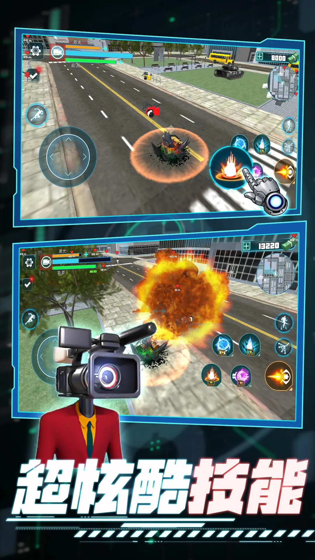 ѪսӢ(ðսϷ)v1.0.1 ׿ͼ1