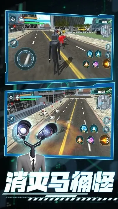 ѪսӢ(ðսϷ)v1.0.1 ׿ͼ4