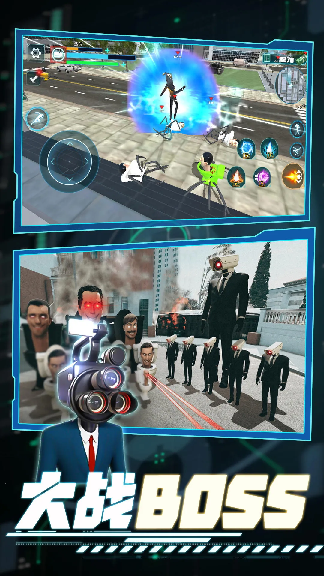 ѪսӢ(ðսϷ)v1.0.1 ׿ͼ2