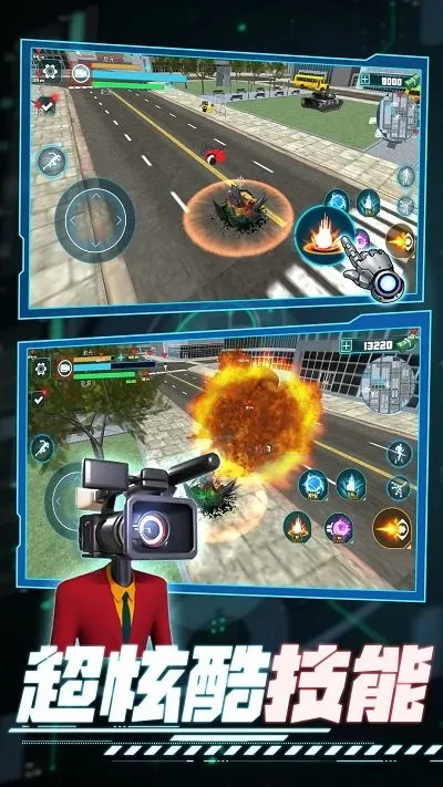 ѪսӢ(ðսϷ)v1.0.1 ׿ͼ3