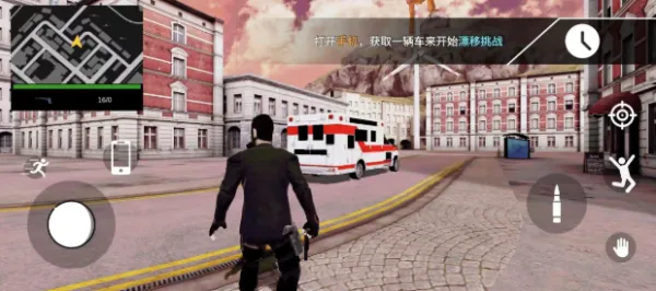 жGTO(ðϷ)v2.0.7 ׿ͼ4