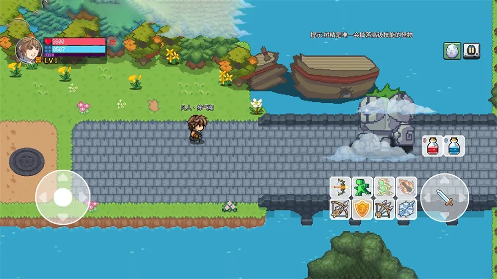 九劫最新手机版 九劫最新手机版