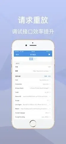 Streamץ��(��Ϸץ������)v1.67 ��׿���ͼ1